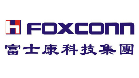 富士康科技集團